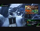 BBPS4斯ク戦ヘリ214