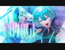 CH4NGE 歌いました --茜歌