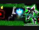 【バトオペ2】ミサイルで敵を足止め、手薄な実弾装甲を狙い袖付き共を殲滅する環境機　スタークジェガン[ガンダムバトルオペレーション2　ゆっくり＆VOICEROID実況]
