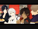 【MMD刀剣乱舞】「short SHOT story 22」