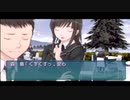 【アマガミ】俺らとあの子のクリスマス　part22　12月24日生配信(1~9までノイズあり)