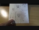 【コメント非表示】暗黒放送 　リスナーから送られた暗黒年賀状②（2023年）紹介放送　①【2023/1/7】