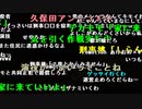 【ニンポー】j。2023年1月2日