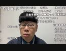 【ニンポー】お知らせ。2023年1月1日
