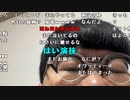 【ニンポー】お願いだから出て。2023年1月3日