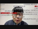 【ニンポー】恋していて嬉しかった。2023年1月2日