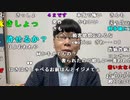 【ニンポー】ミューズ。2023年1月2日