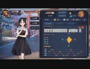 【4麻】雀魂玉の間で麻雀を打つ_127