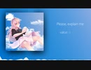 Please, explain me / Paul von Lecter feat. 巡音ルカ [VOCALOID ENG]