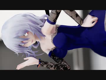 【東方ｍｍｄ】大人なレミリア様に踊っていただきました【アンノウン・マザーグース】