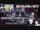 【にじさんじ麻雀杯 予選】主に瀬戸美夜子からほとんどむしり取って1位突破する葛葉【にじさんじ切り抜き】