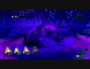 【ネタバレあり】ずんだもんのソウルハッカーズ2 part20【PS4版】