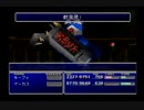 クラウドLv99を目指す Part.0891-896