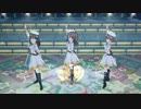 デレステ なんどでも笑おう MV