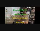 【暗黒放送】リスナーから送られた暗黒年賀状②（2023年）紹介放送　その５【ニコ生】