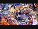 【東方自作アレンジ】Oriental Fantasma [遠野幻想物語]