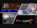 個人的に好きなゲームBGMランキング30