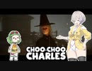 【Choo-Choo Charles】羽ノ華は汽車で戦います Part02【A.I.VOICE実況】