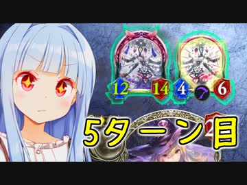 絶尽の崇拝者ナーフ後にそれをやっちゃうの...？？？【shadowverse】