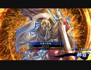 【英傑大戦】玄碧謙信5枚vs緋カク昭5枚【正5位上】11