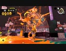 【スプラトゥーン3】適当実況プレイ part25