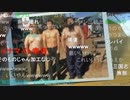 20230107　暗黒放送　リスナーから送られた暗黒年賀状②（2023年）紹介放送　②