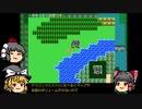 【ゆっくり雑談】2023年に作成したいこと(鬼滅の刃、仮面ライダー、スパロボ、コープスパーティ…etc)