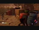 20220728(dxqmvU9QEsU)【DbD#038】