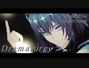 【Fate/MMD】ドラマツルギー【オベロン・ヴォーティガーン】