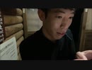 うまごん　北の大地に来た　2日目　5