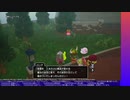 ドラゴンクエストX オフライン やる【ネタバレ注意】【アーカイブ】 #17-2