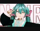 【2023年新春ＭＭＤ祭り】『リズム』by ぴるら式初音ミク v2【MMD15thフェス】