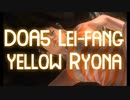 【静止画】DOA5 レイファンのリョナ　Lei-Fang Ryona　(YouTubeで削除された動画)