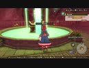 [ソフィーのアトリエ2]第32回(32-2) 迅雷の庭園