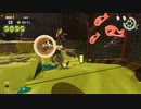 20220920(ALuLrVDy9UI)【スプラトゥーン3・サーモンラン#00】