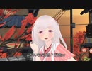 可愛くてごめん VRMLiveliewer