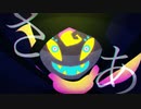 【ニコカラ】夜のうた【onvocal】