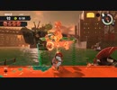 20220921(RrxJG-Tq300)【スプラトゥーン3・サーモンラン#01】