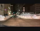 うまごん　北の大地に来た　2日目　7