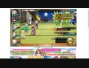 【花騎士】無限城140F_0ターンキル