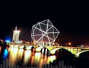 霓虹灯照耀的夜晚依旧暗淡 / 洛天依