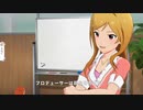 お色気お誘い　／朗読