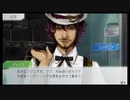 【GNOSIA】鳥頭はグノーシアに勝てるのか【Part 70】