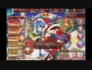【千年戦争アイギス】第46回No.1ガバ王子決定戦 魔王の影 神級EX【本編+リベンジ】