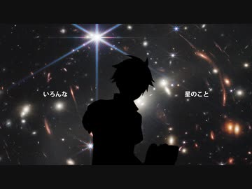 【猪狩礼生生誕祭2023】時の迷宮