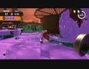 20221004(NWGww-cFsVs)【スプラトゥーン3・サーモンラン#02】