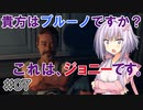 ゆかりさんの漂流日記 #07【RAFT】