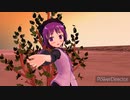 【MMD演芸館2023】ココロ Vo.唄音ウタ