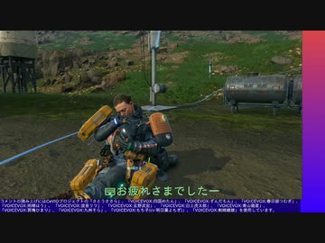 DEATH STRANDING DIRECTOR'S CUT やる【ネタバレ注意】【アーカイブ】 #63-3