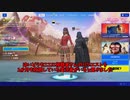 【ゆっくり実況】ゆっくりたちのフォートナイトpart4 いつもの3人はソリットゴールドをするそうです